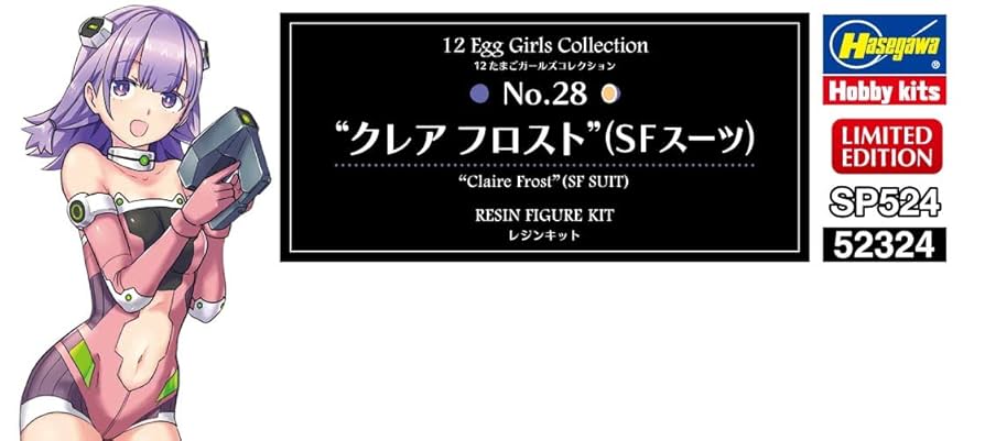 (未使用･未開封品)　ハセガワ たまごガールズ コレクション No.05 1/20 クレア・フロスト w/たまごひこーき ヒューズ500 レジンフィギュア&amp;ノンスケールプラモデル S bt0tq1u Amazon.com: ハセガワ たまごガールズ コレクション No.05 1/20
